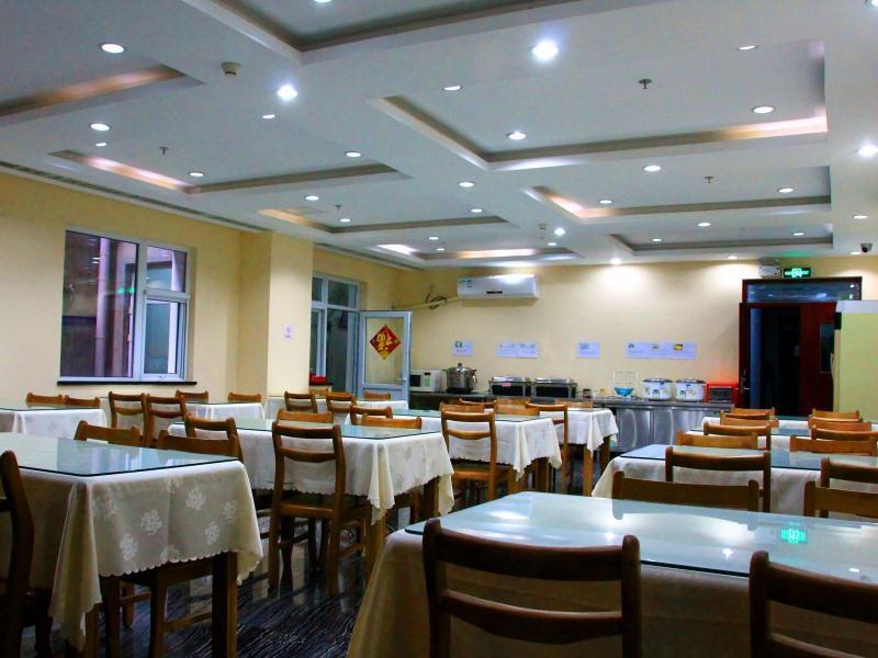 Greentree Inn Beijing Fengtai Dacheng Road Huanleshuimofang Business Hotel Luaran gambar