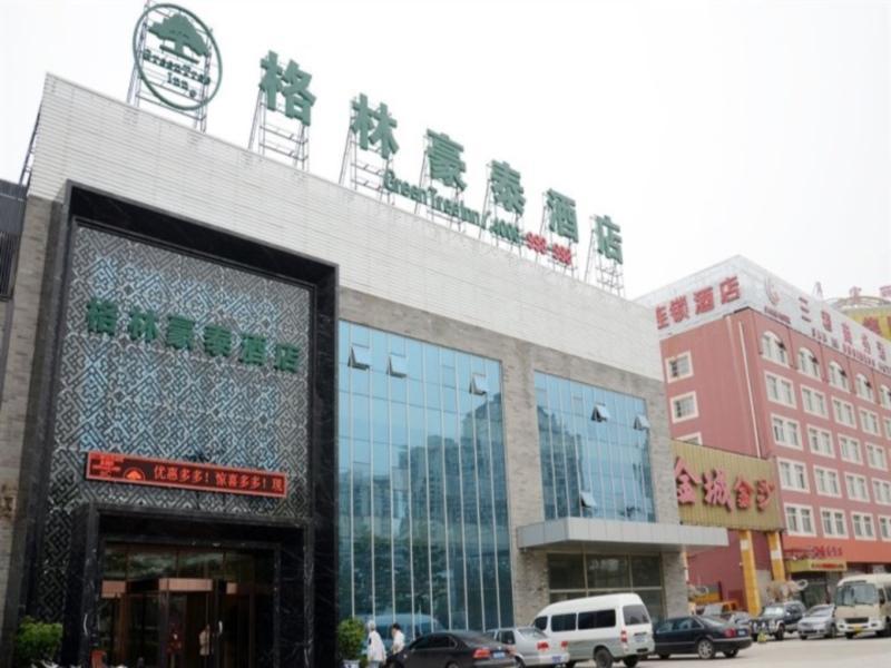 Greentree Inn Beijing Fengtai Dacheng Road Huanleshuimofang Business Hotel Luaran gambar